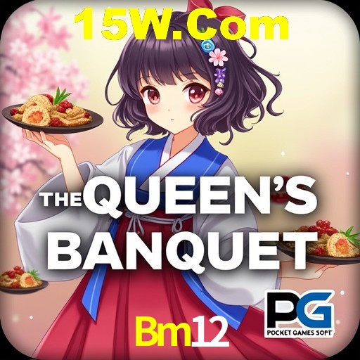 Apostas Esportivas na Bm12: Um Guia Completo