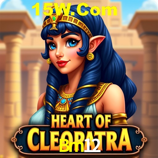 Platform Technology Bm12